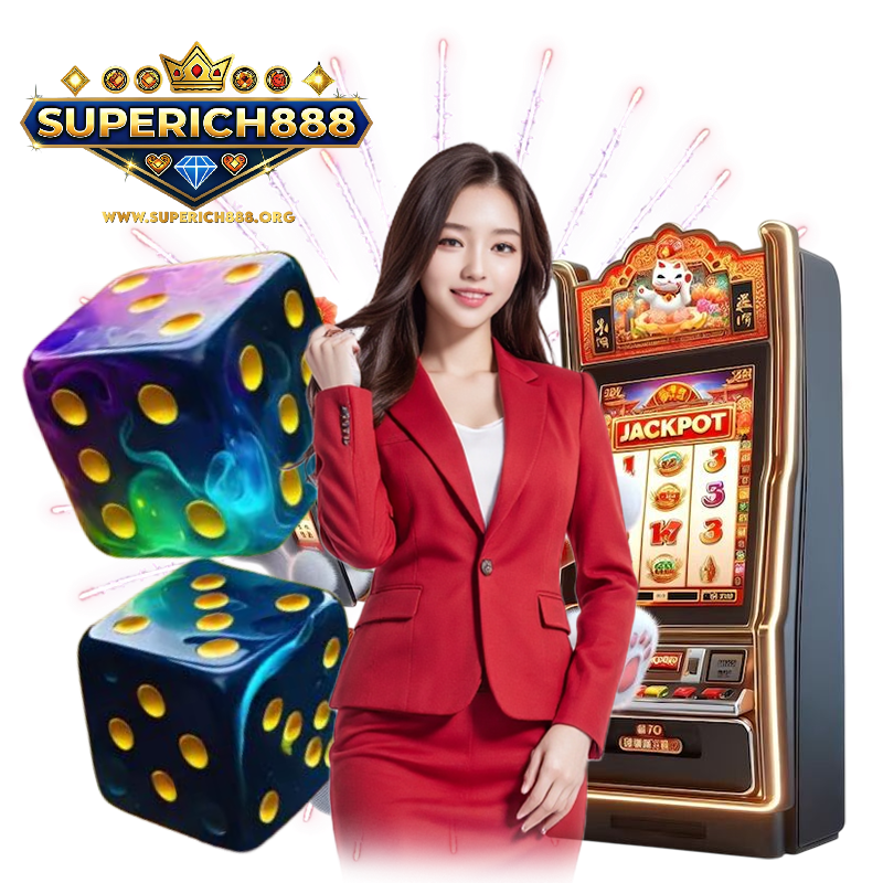 SUPERICH888 วอลเลท