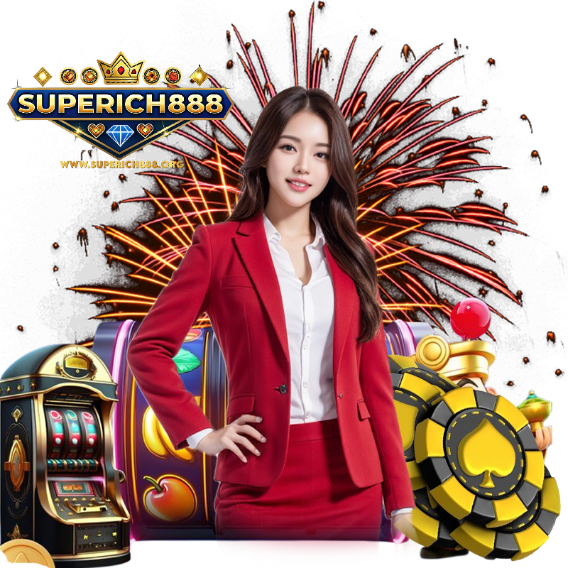 SUPERICH888 โปรทุนน้อย