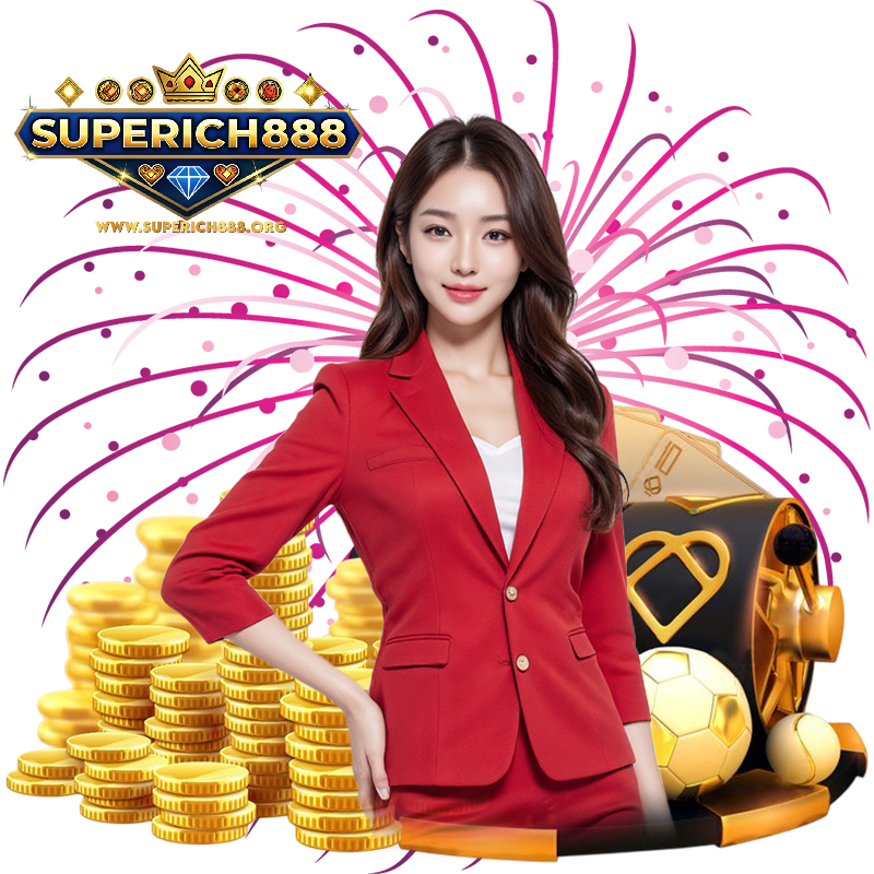 SUPERICH888 สล็อตค่ายดัง
